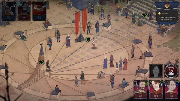 图片[2]-诸神灰烬：抉择 v1.11.6（Ash of Gods: The Way）免安装中文版-梨子乐游戏