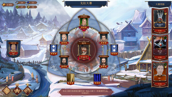 图片[4]-诸神灰烬：抉择 v1.11.6（Ash of Gods: The Way）免安装中文版-梨子乐游戏