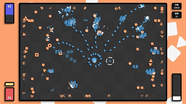 图片[2]-几何竞技场2 v0.3.5（Geometry Arena 2）免安装中文版-梨子乐游戏