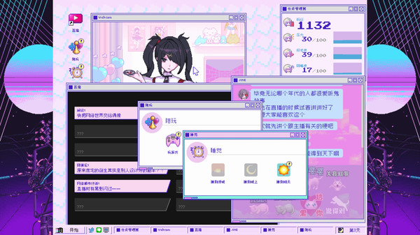 图片[3]-主播女孩重度依赖 Build.13983158（NEEDY GIRL OVERDOSE）免安装中文版-梨子乐游戏