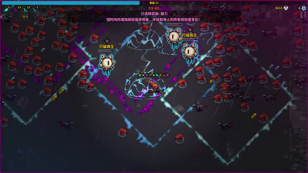 图片[2]-魔法书幸存者 Build.15569051（Spellbook Demonslayers）免安装中文版-梨子乐游戏