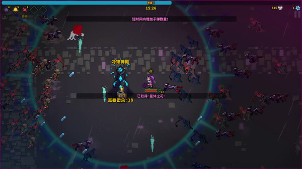 图片[4]-魔法书幸存者 Build.15569051（Spellbook Demonslayers）免安装中文版-梨子乐游戏