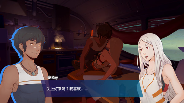 图片[3]-避风港 v1.1.288s 单机+联机（Haven）免安装中文版-梨子乐游戏