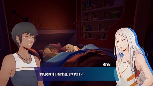 图片[6]-避风港 v1.1.288s 单机+联机（Haven）免安装中文版-梨子乐游戏
