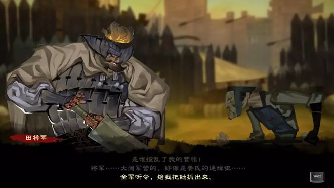 图片[2]-幽林怪谈 v1.0.1851（Bladed Fury）免安装中文版-梨子乐游戏