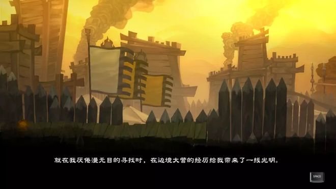 幽林怪谈 v1.0.1851（Bladed Fury）免安装中文版-GM999资源网