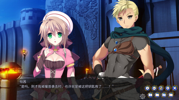 图片[2]-龙之齿轮 黎明的碎片（Gears of Dragoon）免安装中文版-梨子乐游戏