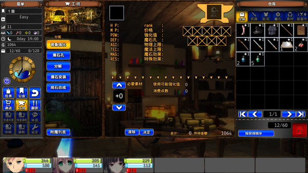 图片[4]-龙之齿轮 黎明的碎片（Gears of Dragoon）免安装中文版-梨子乐游戏