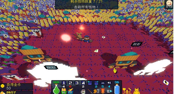 图片[2]-飞龙勇士 v1.0.8（Wyvia）免安装中文版-梨子乐游戏