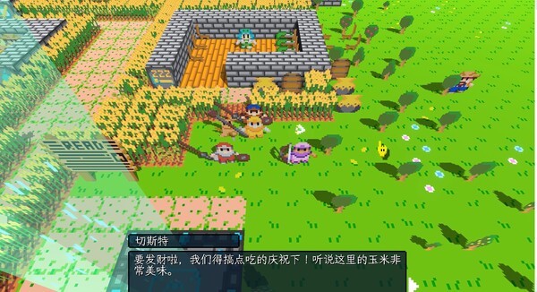 图片[5]-飞龙勇士 v1.0.8（Wyvia）免安装中文版-梨子乐游戏