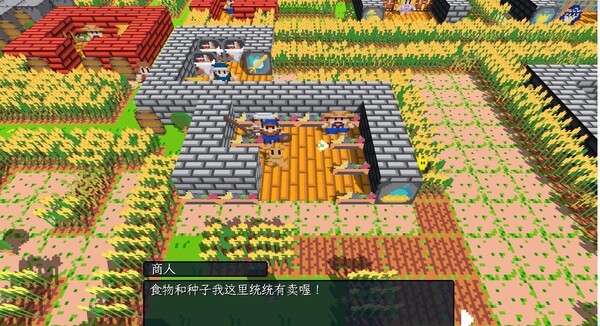 图片[6]-飞龙勇士 v1.0.8（Wyvia）免安装中文版-梨子乐游戏