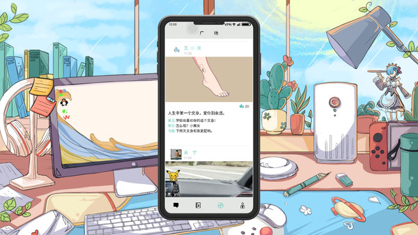 图片[2]-舔狗模拟器 v1.1hotfix（TianGouMoNiQi）免安装中文版-梨子乐游戏