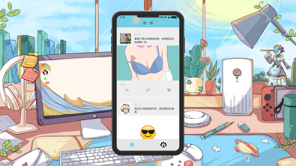 图片[3]-舔狗模拟器 v1.1hotfix（TianGouMoNiQi）免安装中文版-梨子乐游戏