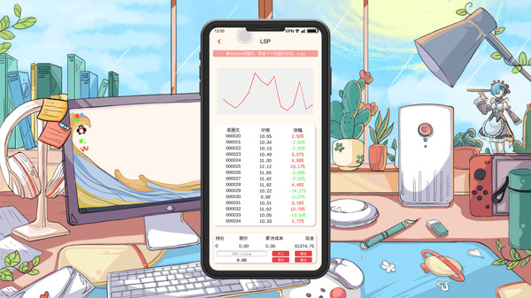 图片[5]-舔狗模拟器 v1.1hotfix（TianGouMoNiQi）免安装中文版-梨子乐游戏