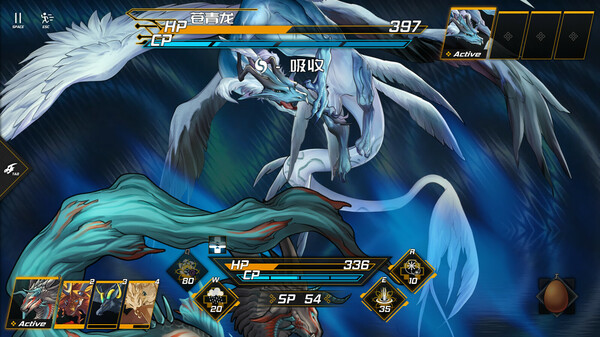 图片[2]-龙魂：魔都异闻 v1.0.0（DragonSpirits 2）免安装中文版-梨子乐游戏