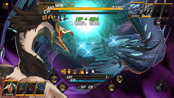 图片[5]-龙魂：魔都异闻 v1.0.0（DragonSpirits 2）免安装中文版-梨子乐游戏