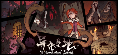 异化之地（Dissimilated Land）免安装中文版-GM999资源网