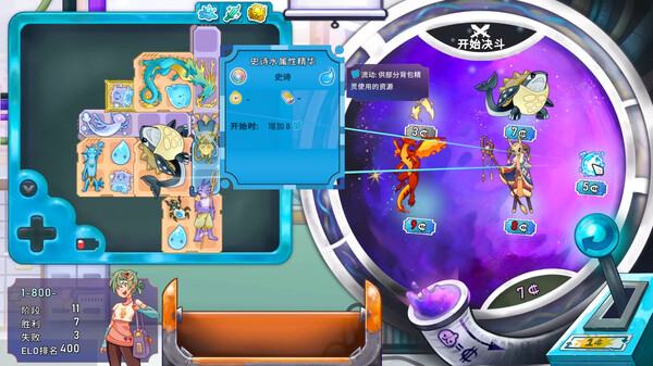 图片[2]-背包精灵：决斗者 v1.0.96（NEODUEL: Backpack Monsters）免安装中文版-梨子乐游戏