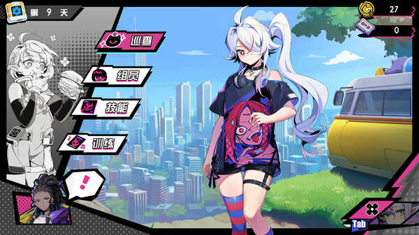 图片[2]-元气百响 v0.7.1（BeatRider）免安装中文版-梨子乐游戏
