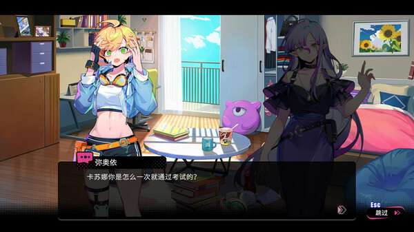图片[4]-元气百响 v0.7.1（BeatRider）免安装中文版-梨子乐游戏