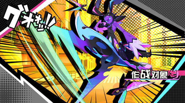 图片[5]-元气百响 v0.7.1（BeatRider）免安装中文版-梨子乐游戏