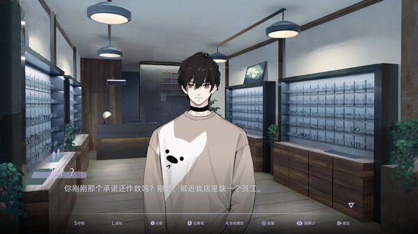 图片[4]-目盲 Build.20230824（Blind）免安装中文版-梨子乐游戏