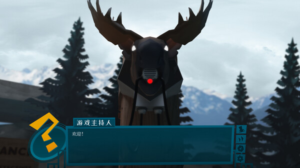 图片[2]-探案法：加拿大档案 Build.17754355（Methods: The Canada Files）免安装中文版-梨子乐游戏