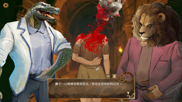 图片[5]-默示录献祭 v1.0.0（The Apocalypse Sacrifice）免安装中文版-梨子乐游戏