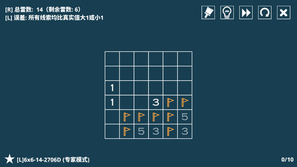 图片[3]-14种扫雷变体 v1.70（14 Minesweeper Variants）免安装中文版-梨子乐游戏