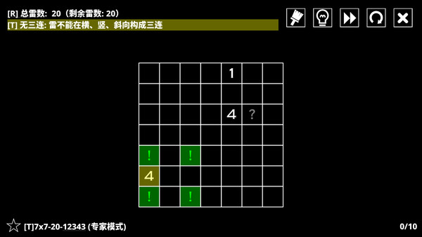 图片[4]-14种扫雷变体 v1.70（14 Minesweeper Variants）免安装中文版-梨子乐游戏