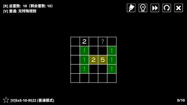 图片[5]-14种扫雷变体 v1.70（14 Minesweeper Variants）免安装中文版-梨子乐游戏