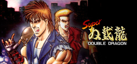超级双截龙 v1.0.0（Super Double Dragon）免安装中文版-GM999资源网