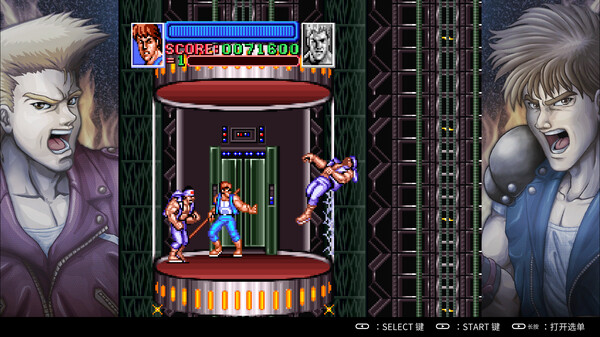 图片[3]-超级双截龙 v1.0.0（Super Double Dragon）免安装中文版-梨子乐游戏