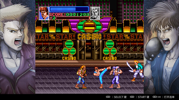 图片[2]-超级双截龙 v1.0.0（Super Double Dragon）免安装中文版-梨子乐游戏