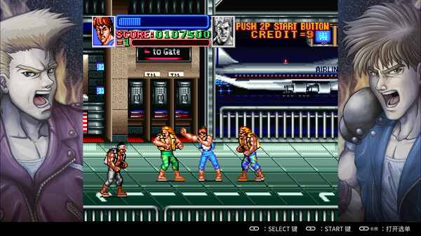 图片[4]-超级双截龙 v1.0.0（Super Double Dragon）免安装中文版-梨子乐游戏