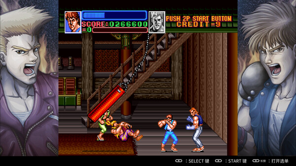 图片[6]-超级双截龙 v1.0.0（Super Double Dragon）免安装中文版-梨子乐游戏