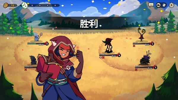 图片[5]-神骰传说 v20240820（Dicefolk）免安装中文版-梨子乐游戏