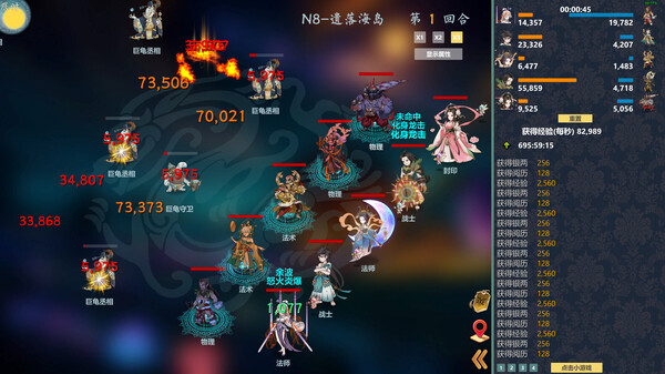 图片[5]-除魔英雄 v1.0（Idle Exorcism Hero）免安装中文版-梨子乐游戏