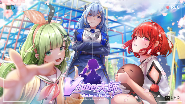 图片[2]-Vtuber大师 v1.0.4（Master of Vtuber）免安装中文版-梨子乐游戏
