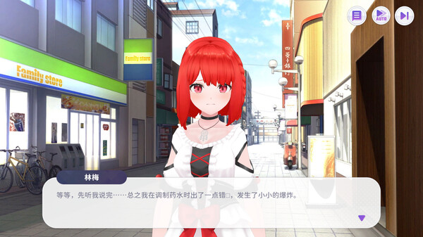 图片[5]-Vtuber大师 v1.0.4（Master of Vtuber）免安装中文版-梨子乐游戏
