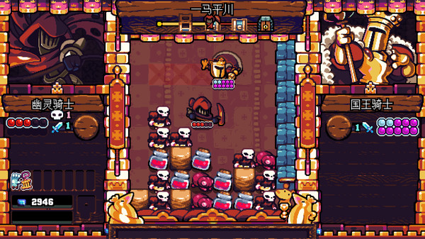 图片[4]-铲子骑士：口袋地牢 v3.0.4（Shovel Knight Pocket Dungeon）免安装中文版-梨子乐游戏