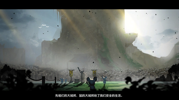 图片[2]-鼠之城邦-梨子乐游戏