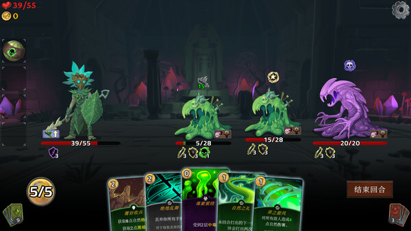 图片[2]-元素孤旅 v1.1.0（Elemental Exiles）免安装中文版-梨子乐游戏