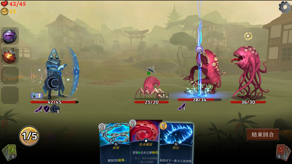 图片[5]-元素孤旅 v1.1.0（Elemental Exiles）免安装中文版-梨子乐游戏