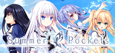 夏日口袋 v8364739（Summer Pockets）免安装中文版-GM999资源网