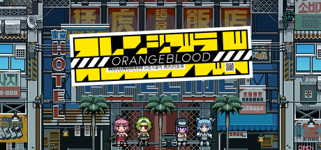 橙色的血液 Build.11393899（Orangeblood）免安装中文版-GM999资源网