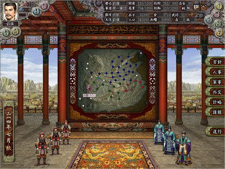 图片[4]-三国志8 威力加强版（Romance of the Three Kingdoms VIII with Power Up Kit）免安装中文版-梨子乐游戏
