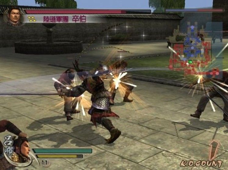 图片[5]-真三国无双4（Shin Sangukumusou 4）免安装中文版-梨子乐游戏