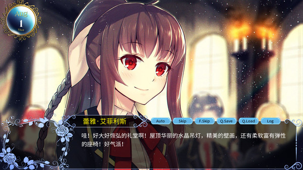 图片[2]-血源密码 Build.10190672（Blood Code）免安装中文版-梨子乐游戏