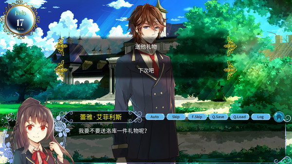 图片[4]-血源密码 Build.10190672（Blood Code）免安装中文版-梨子乐游戏